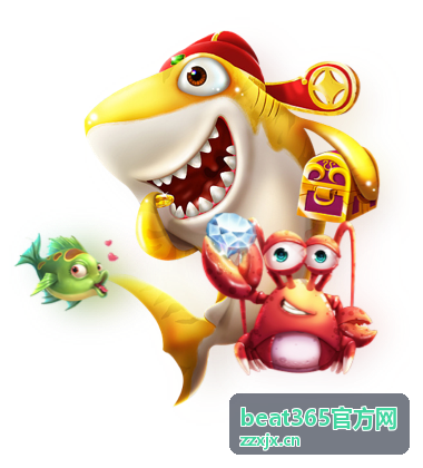 beat365官方网服务机构流程上线案例